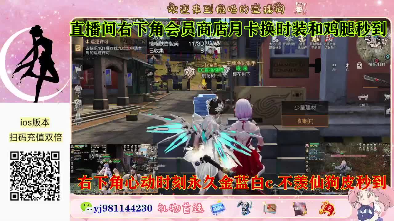 永久金蓝白c活动价秒发 第3段