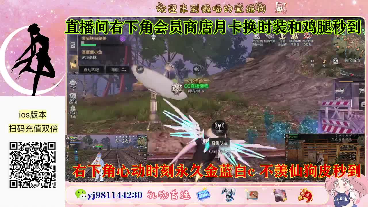 永久金蓝白c活动价秒发 第6段