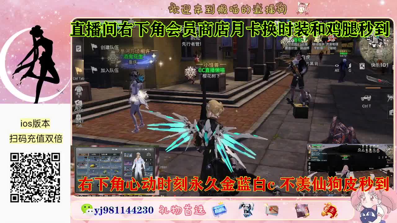 永久金蓝白c活动价秒发 第8段