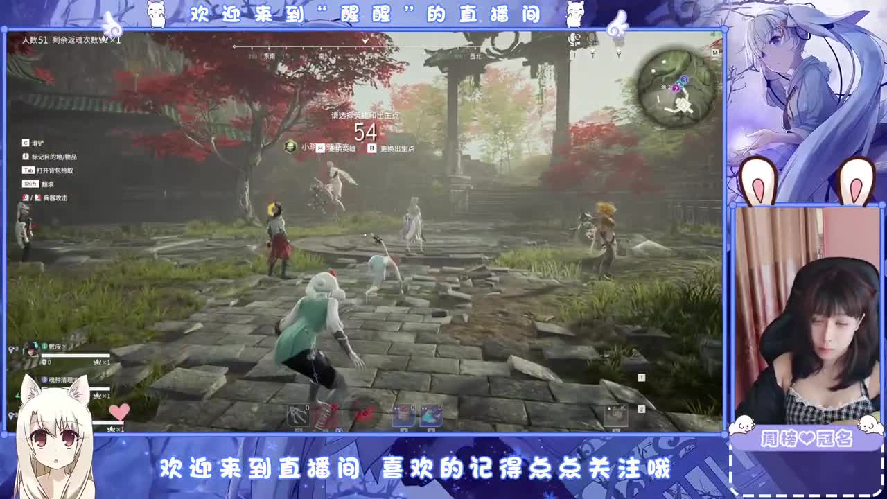 风会走，我不会走 第6段