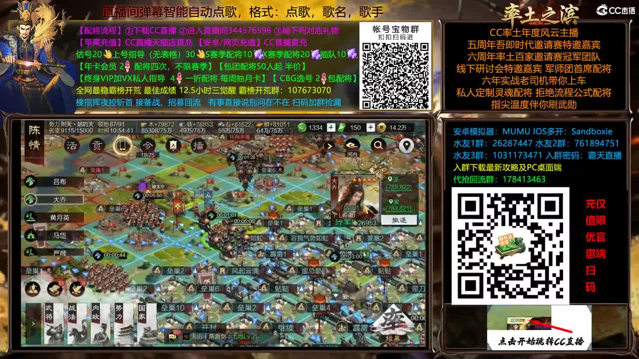X2500天山围洛阳牛皮 第3段