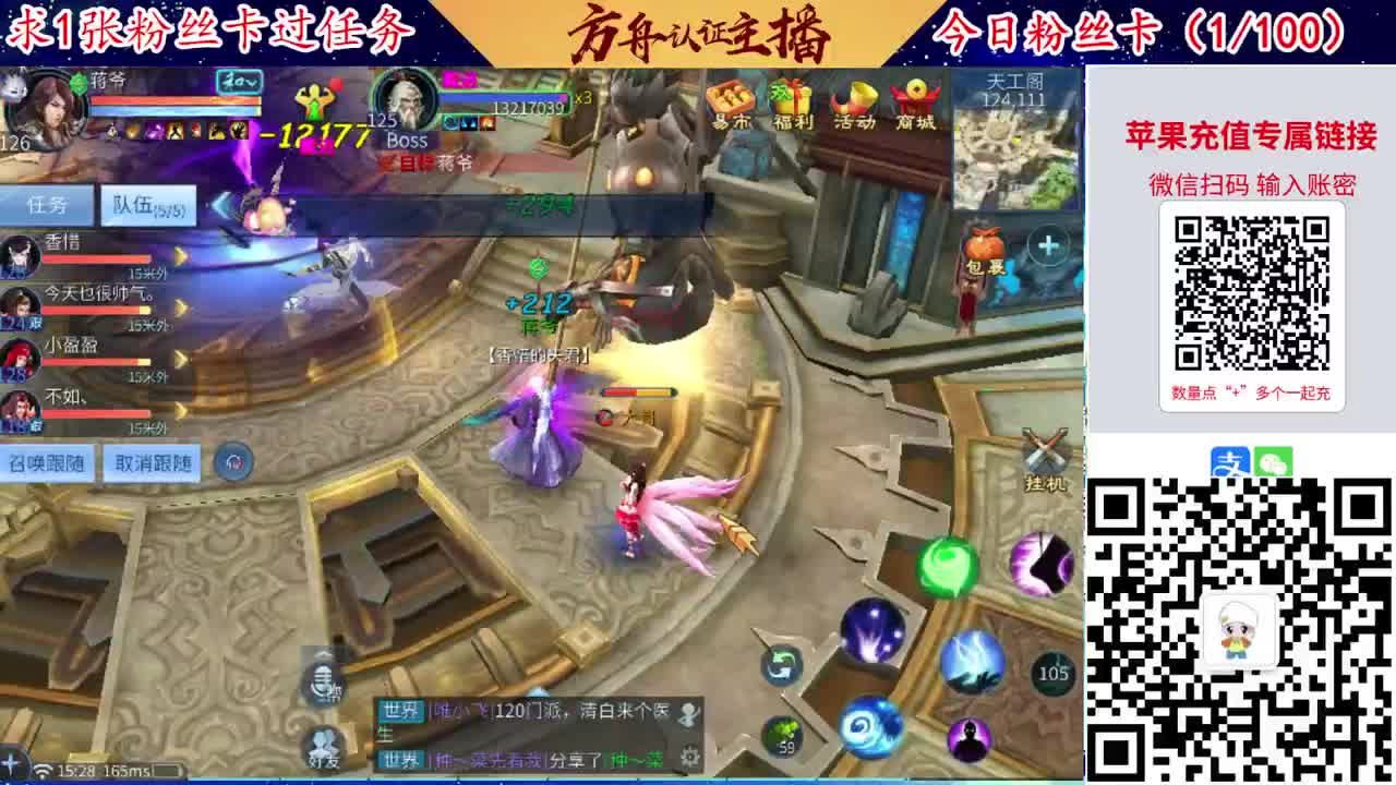 接强化补缀洗宝宝开性格 第7段