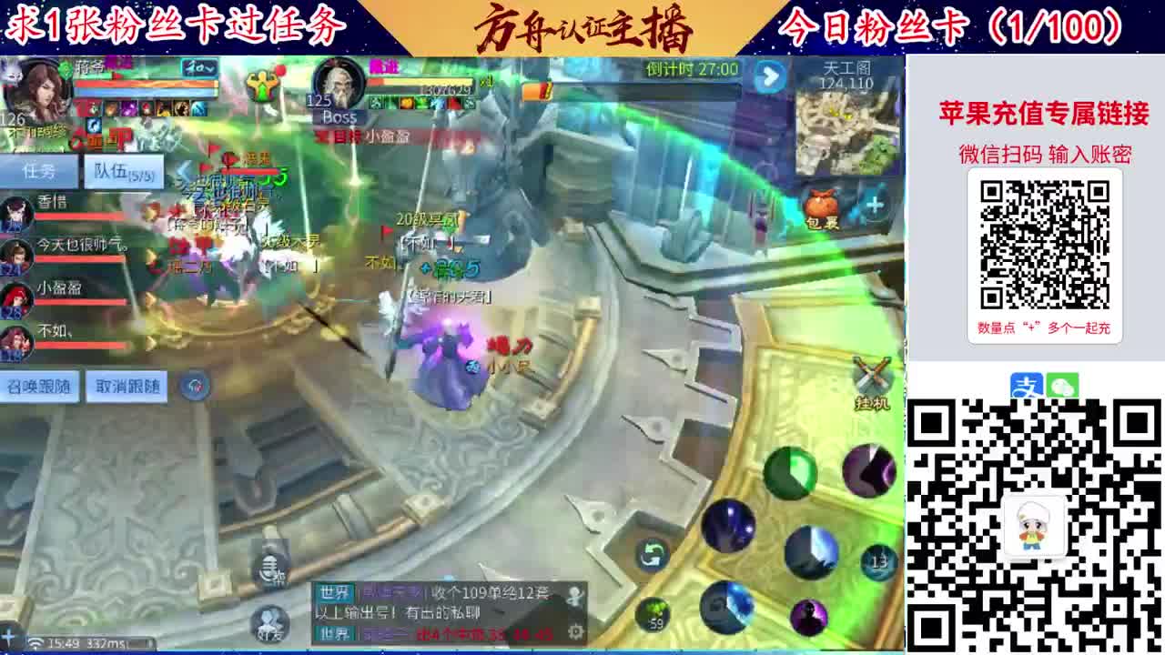 接强化补缀洗宝宝开性格 第8段