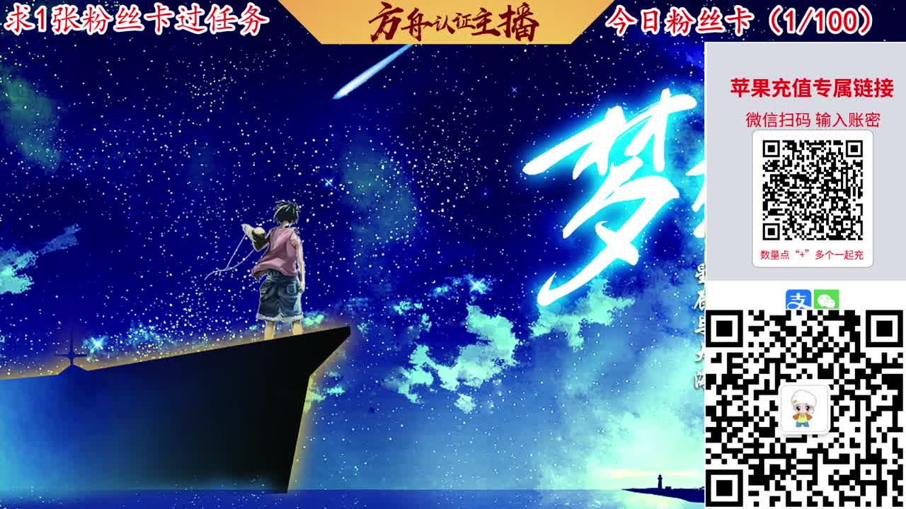 接强化补缀洗宝宝开性格 第9段
