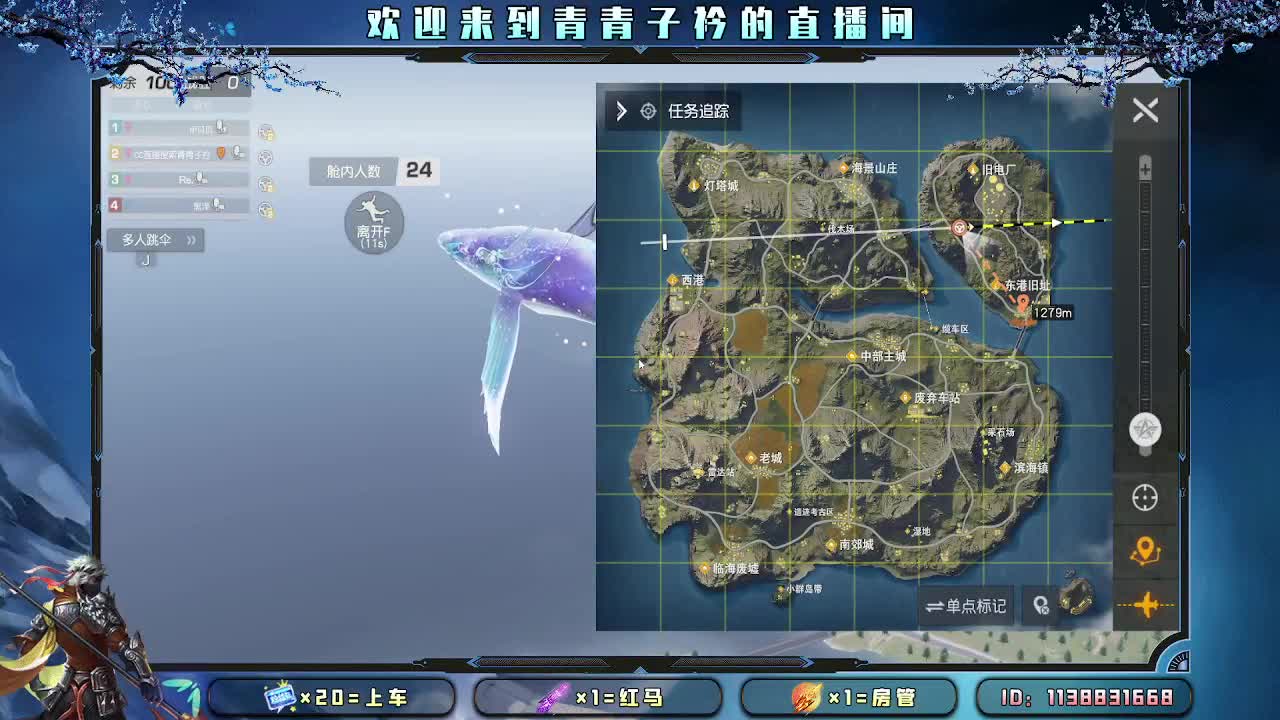 用心陪伴 守护美好。 第4段