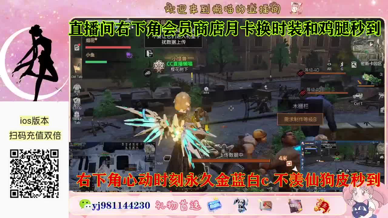 永久金蓝白c活动价秒发 第2段