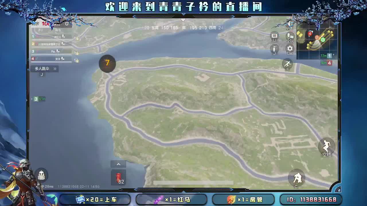 用心陪伴 守护美好。 第5段