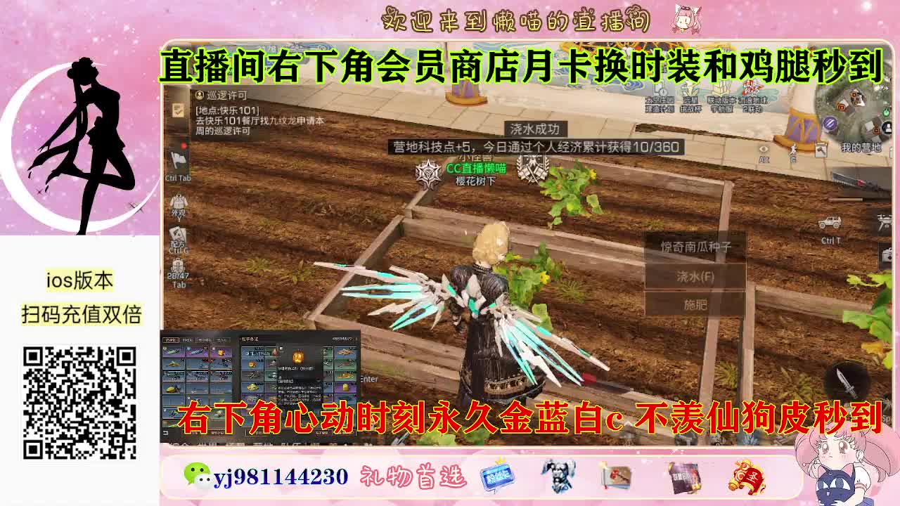 永久金蓝白c活动价秒发 第4段