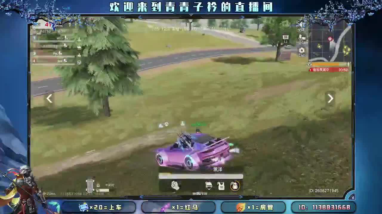 用心陪伴 守护美好。 第7段