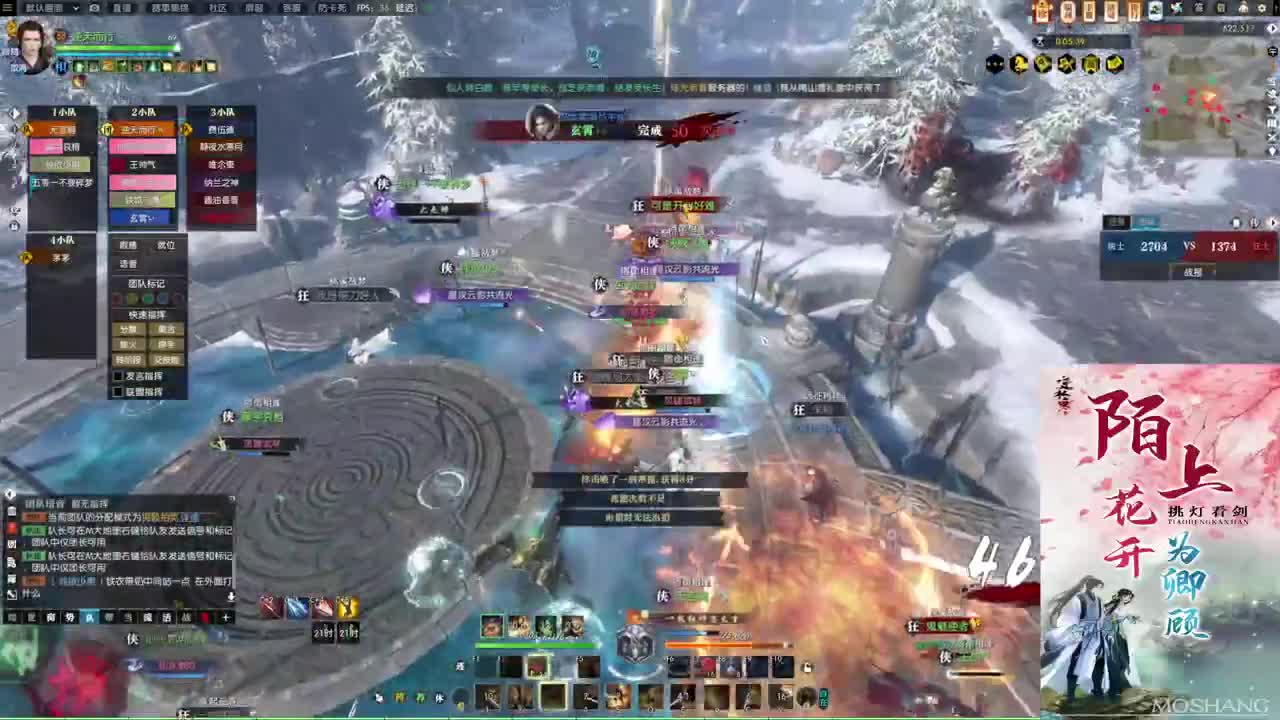 新年快乐！！！ 第1段