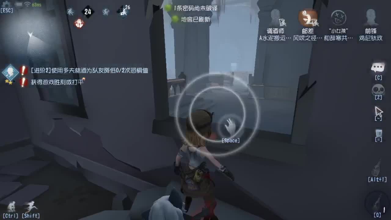 今天也是努力的一天 第2段