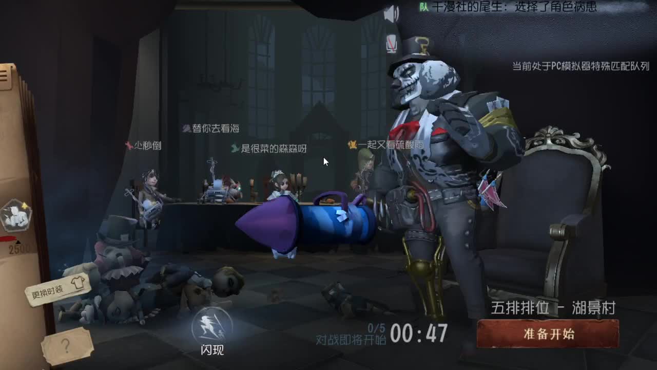 今天也是努力的一天 第8段