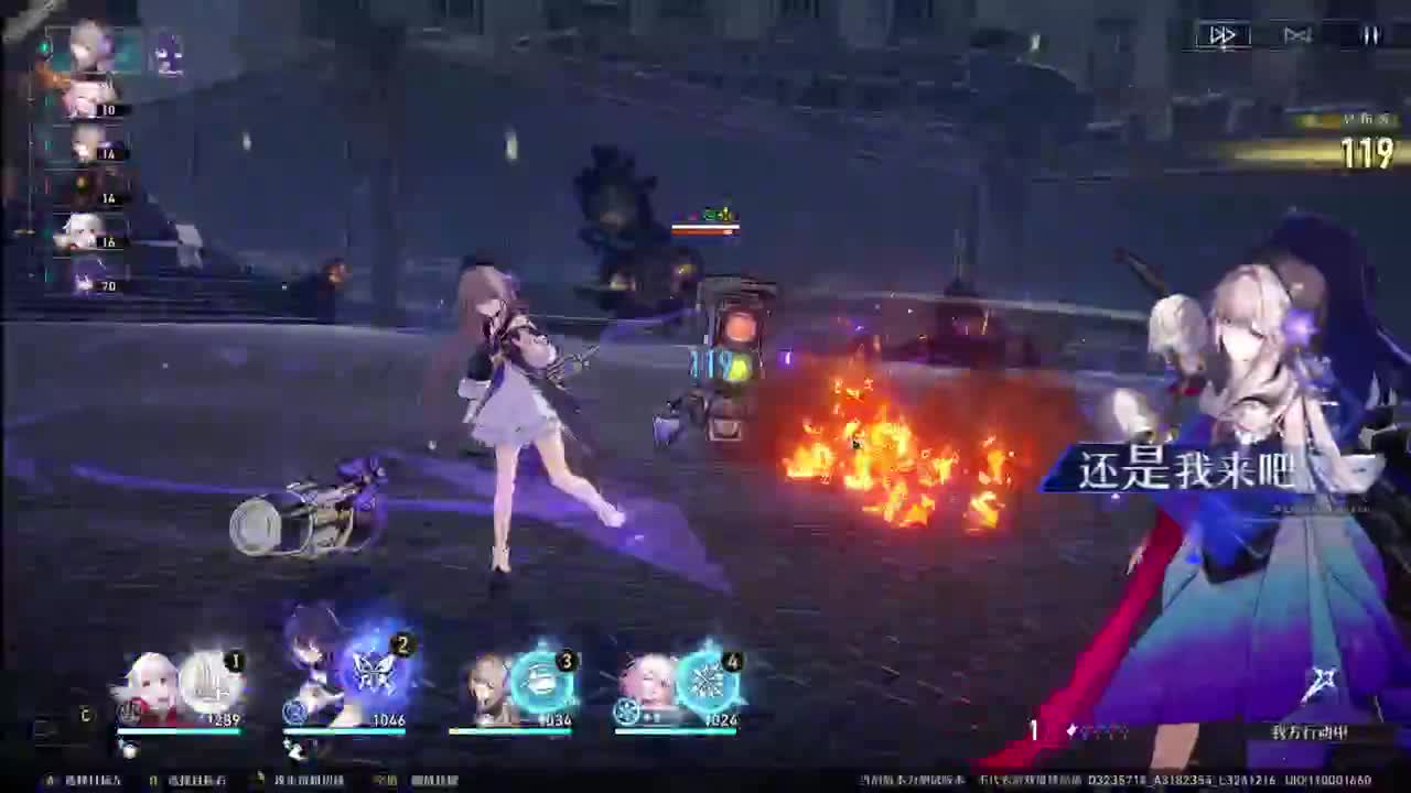 元宵快乐！！ 第2段