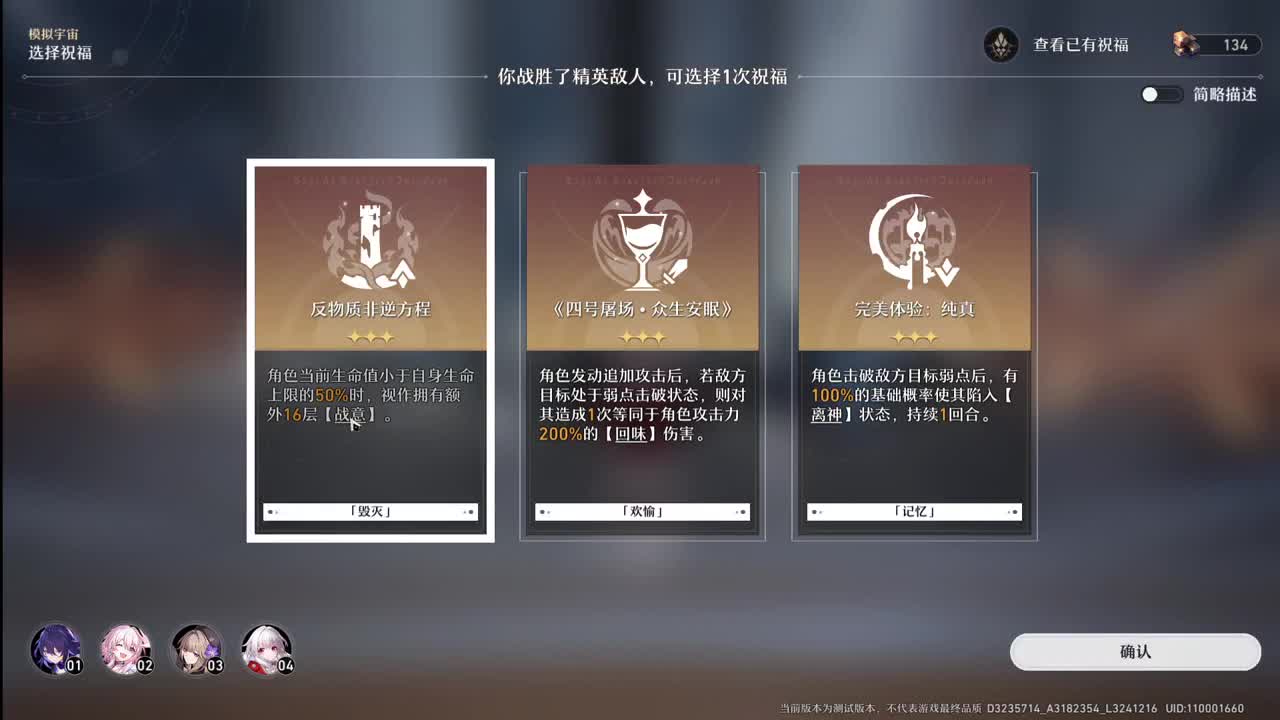 元宵快乐！！ 第8段