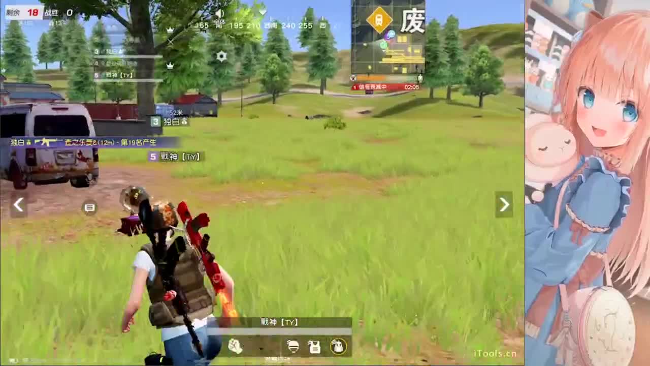 就是瞎打 第2段