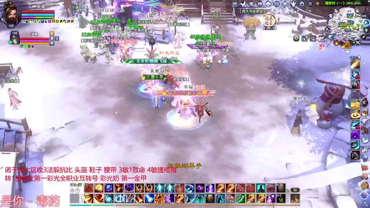 进来听歌就好了 第1段