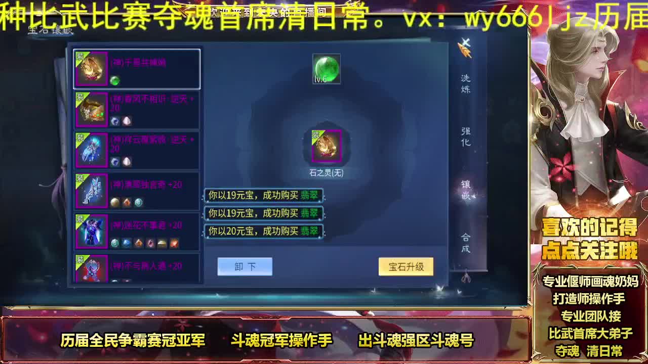 元宵节快乐家人们 第12段