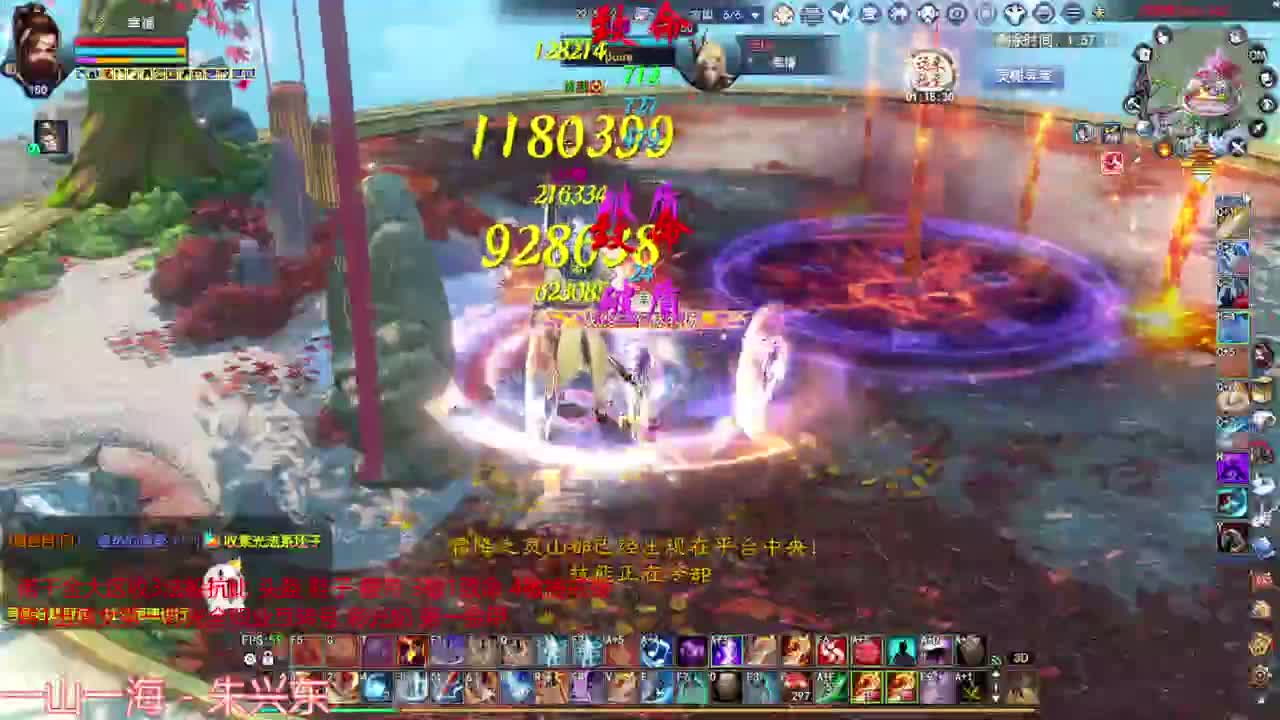 进来听歌就好了 第7段