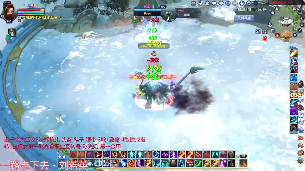 进来听歌就好了 第8段