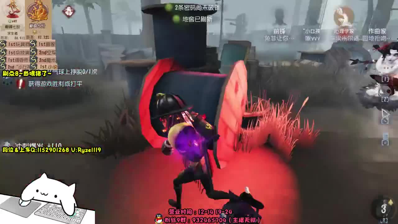 《48岁老将申请出战》 第4段