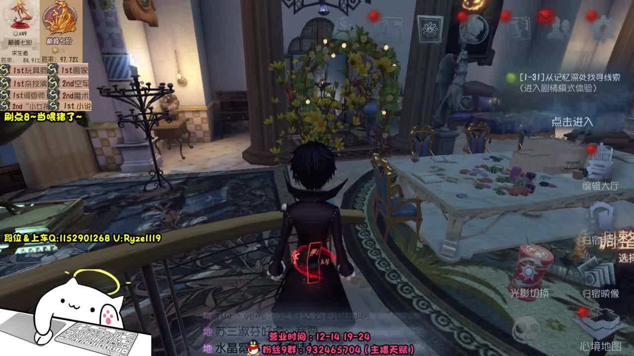 《48岁老将申请出战》 第5段