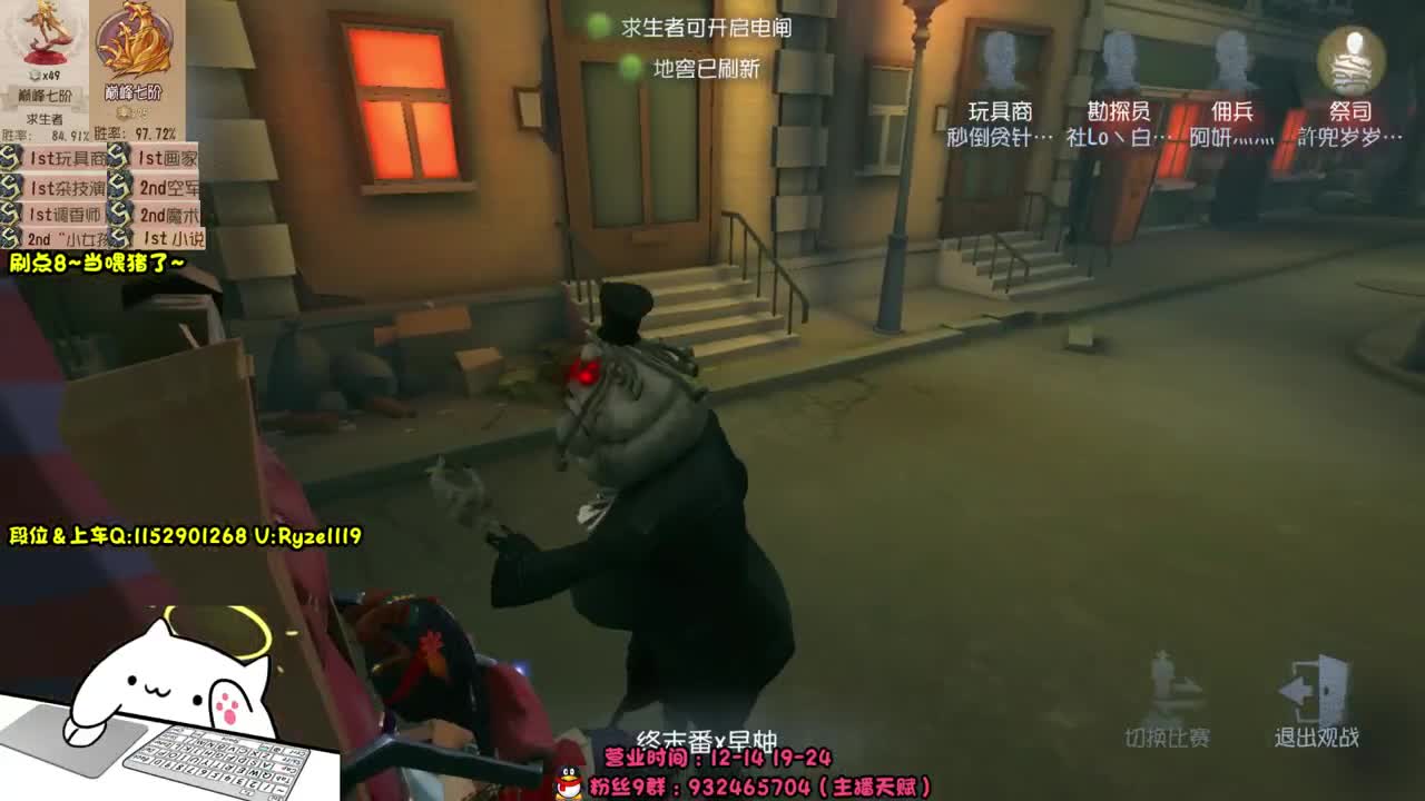 《48岁老将申请出战》 第6段