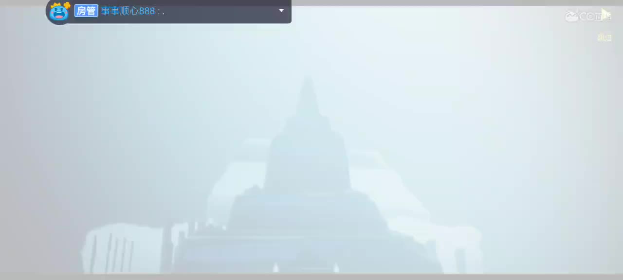 午间快乐光遇时间～ 第8段