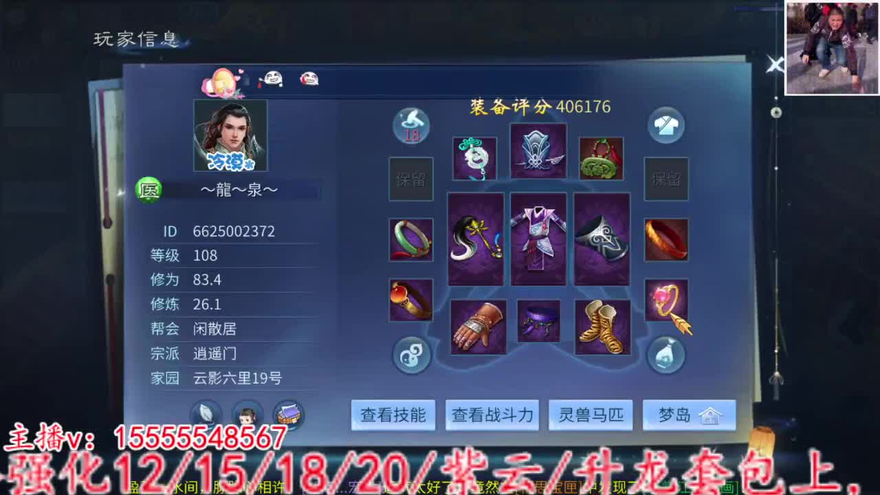 2023.02.10。 第1段