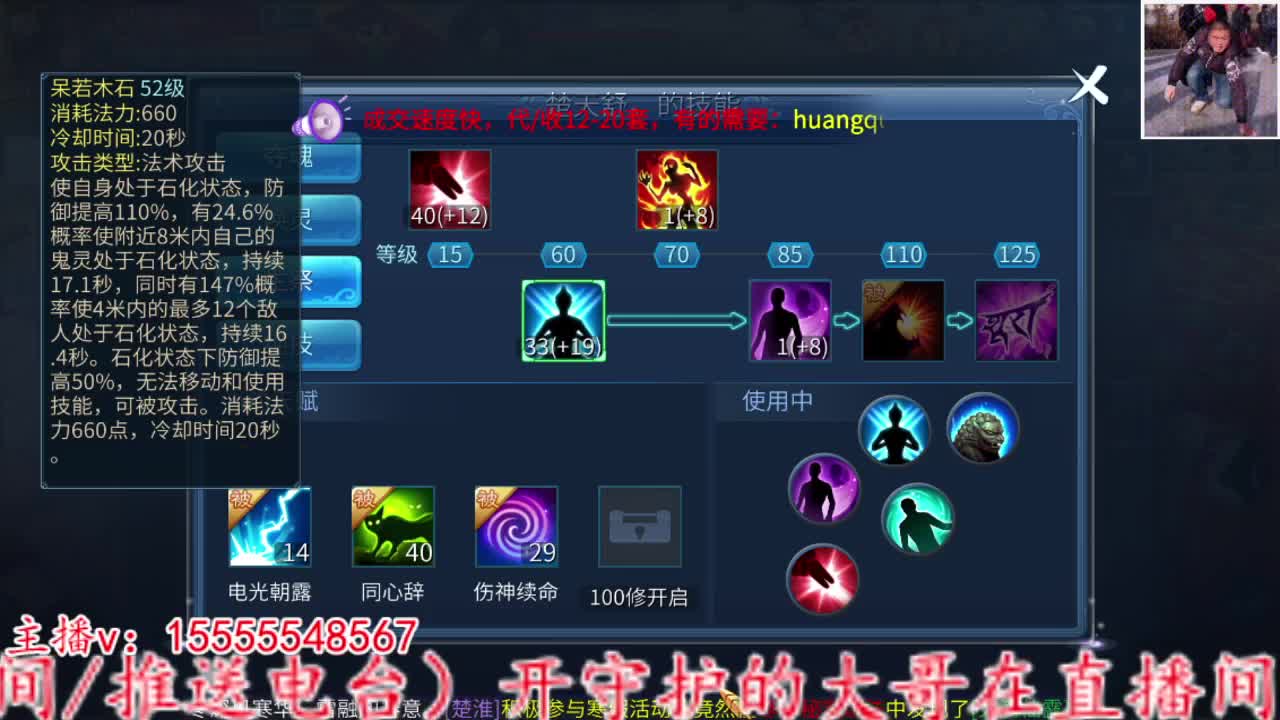 2023.02.10。 第5段