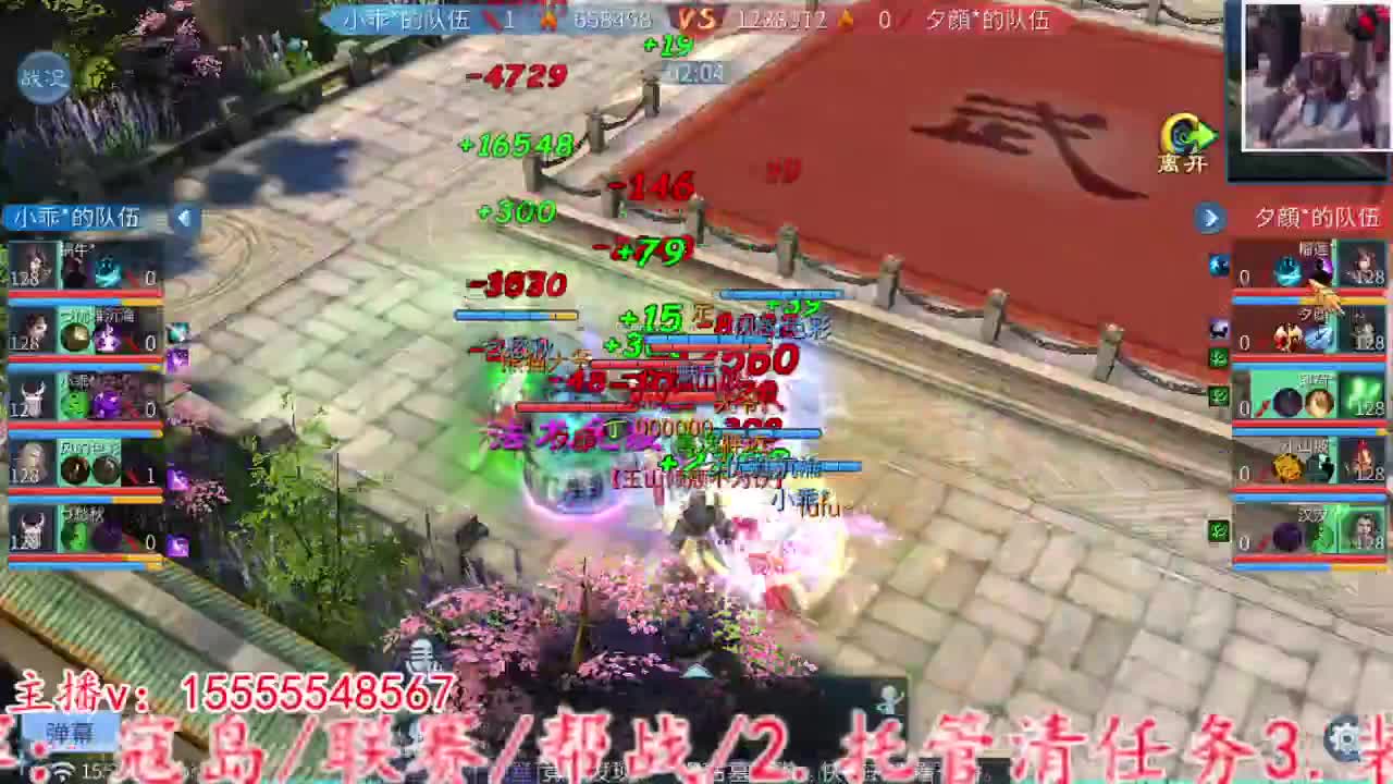 2023.02.10。 第6段