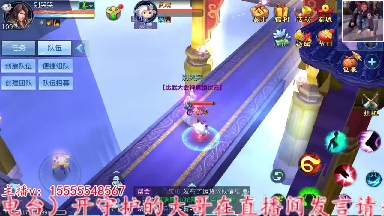 2023.02.10。 第9段