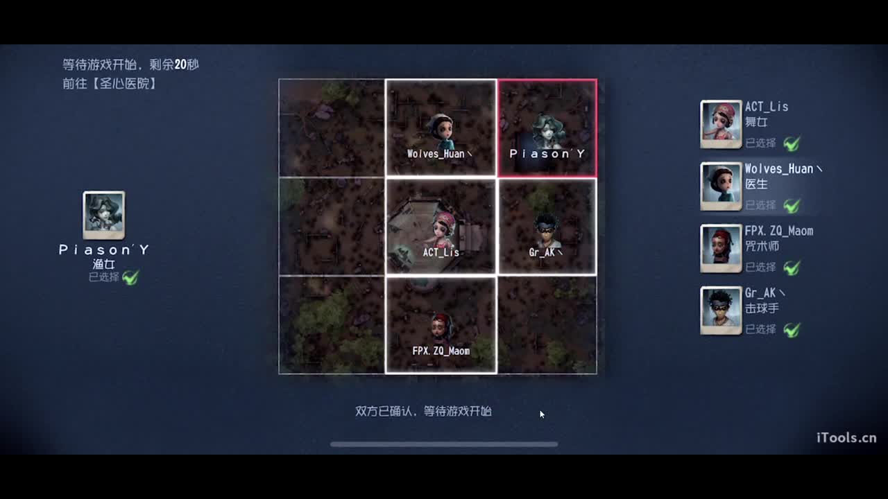 邪恶大鹌鹑 第10段