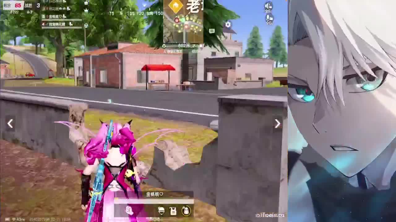 来日方长 顶峰相见 第2段