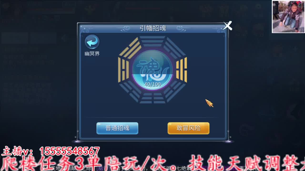 2023.02.10。 第11段