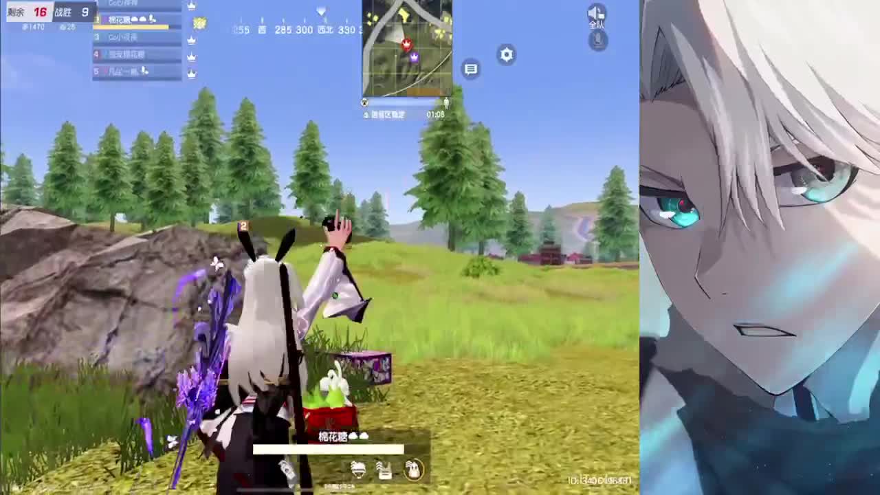 来日方长 顶峰相见 第3段