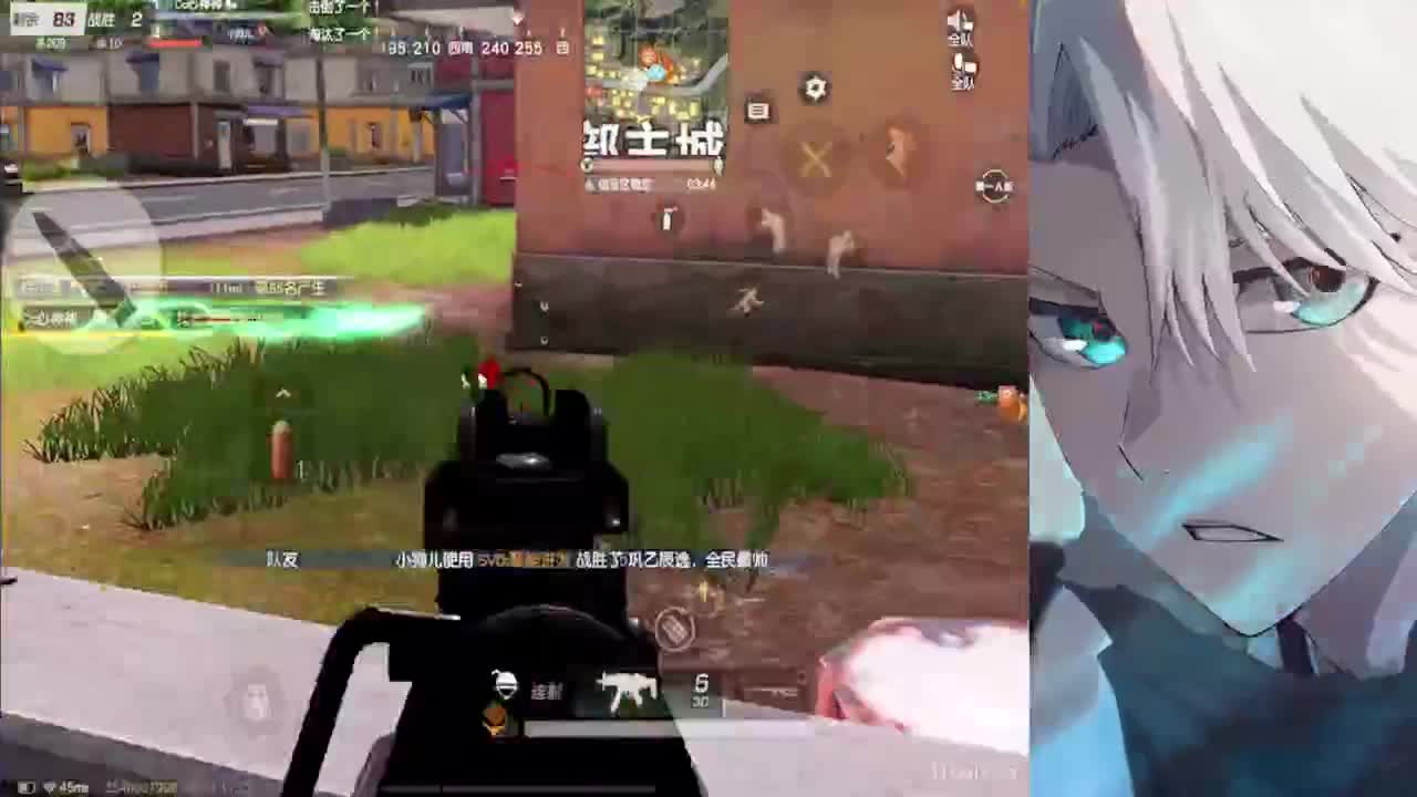 来日方长 顶峰相见 第5段