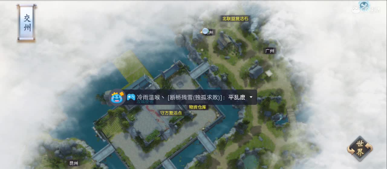 欢迎来到直播间【新年快乐】 第7段