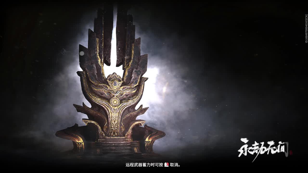 打打游戏咯 第1段