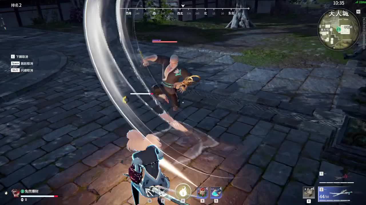 打打游戏咯 第2段