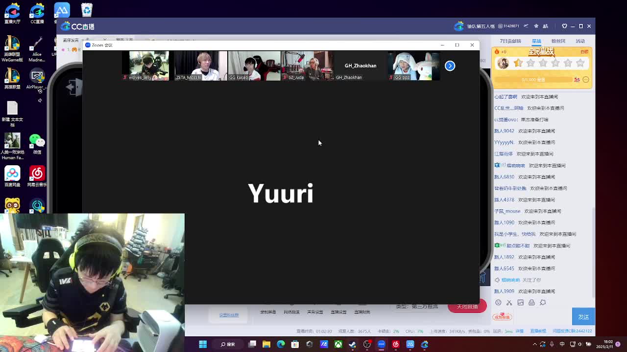 输赢是常态 第3段