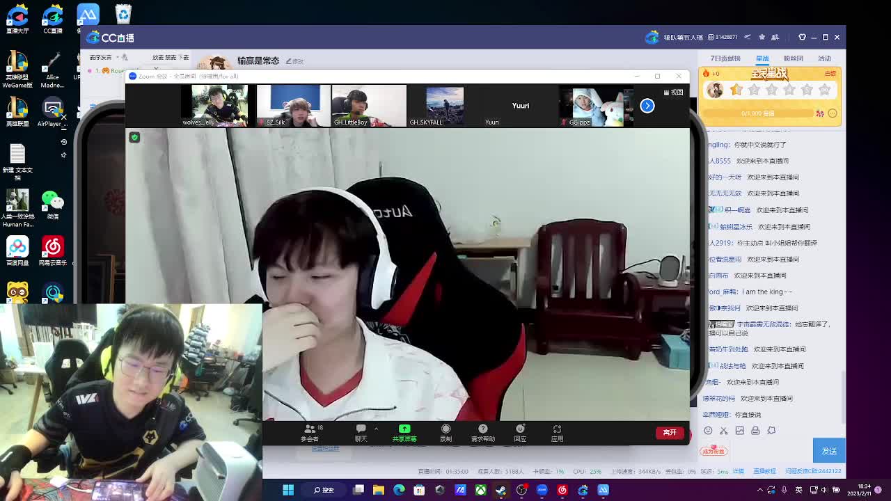 输赢是常态 第4段