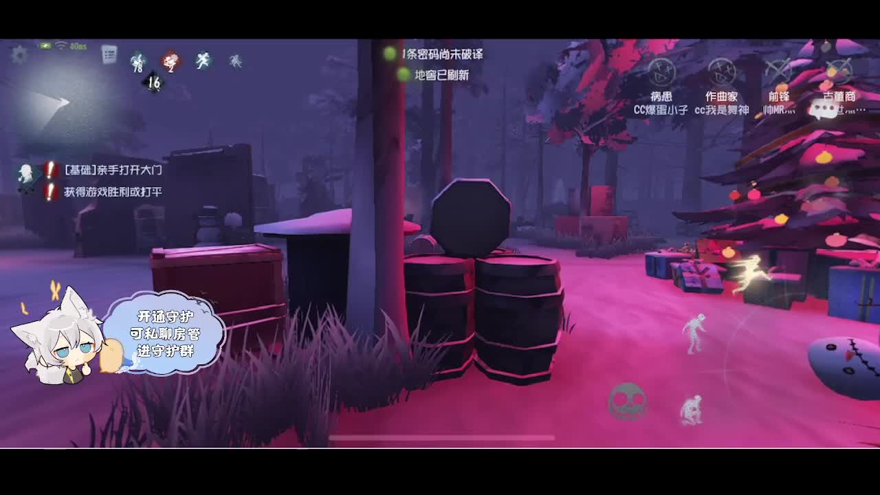 输赢是常态 第6段