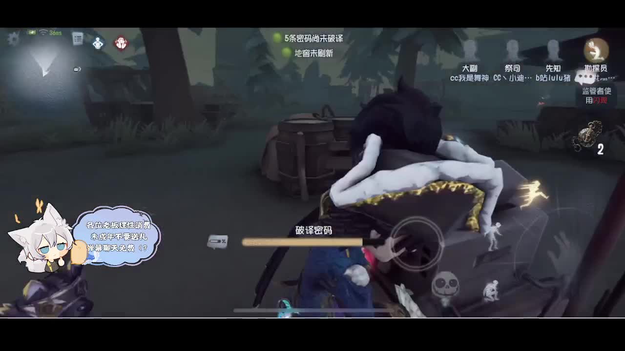 输赢是常态 第7段