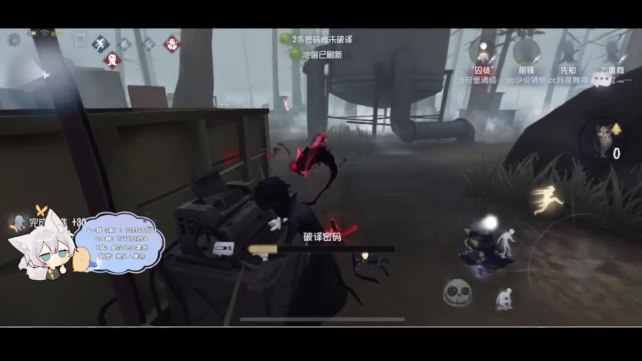 输赢是常态 第9段