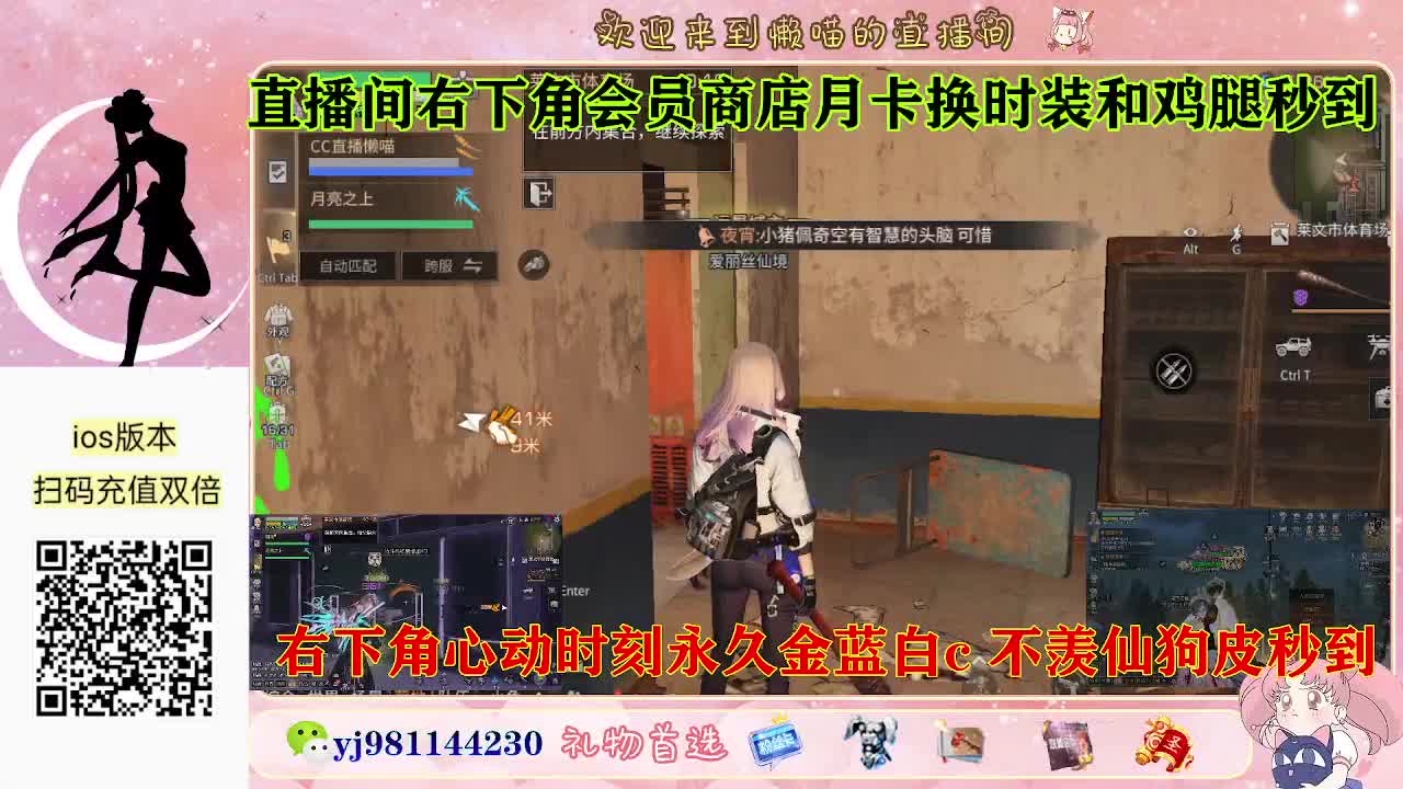 永久金蓝白c活动价秒发 第2段