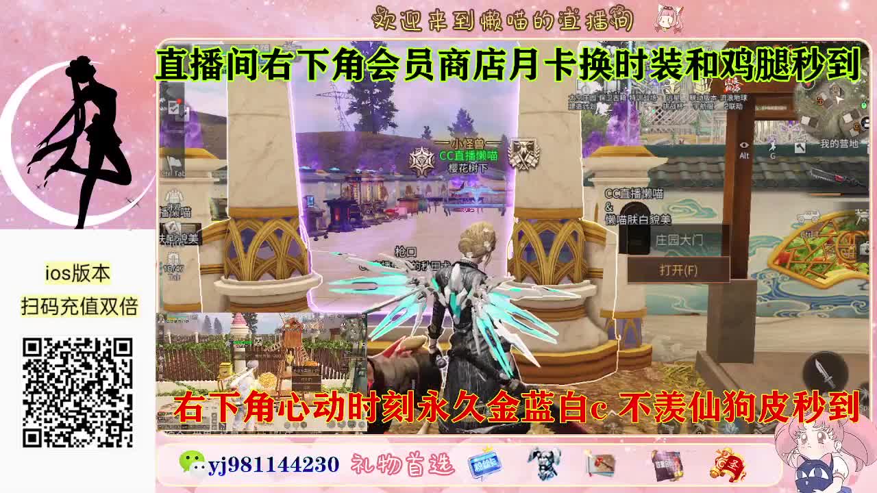 永久金蓝白c活动价秒发 第6段
