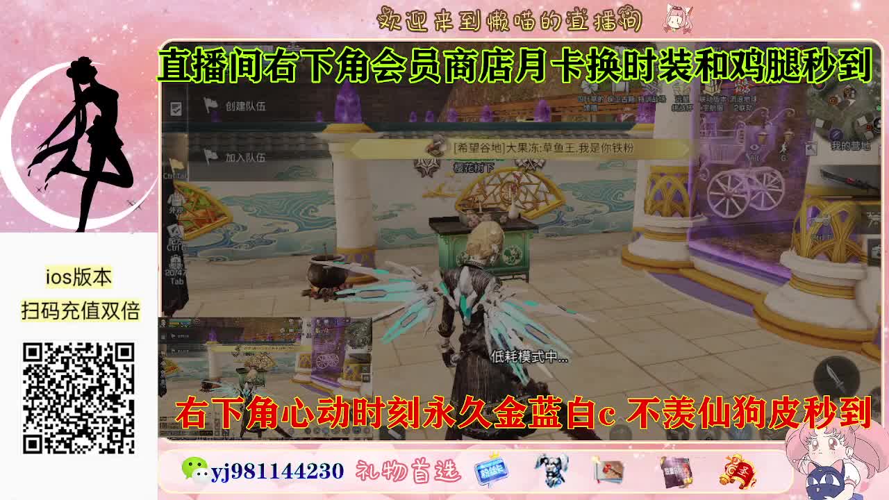 永久金蓝白c活动价秒发 第7段