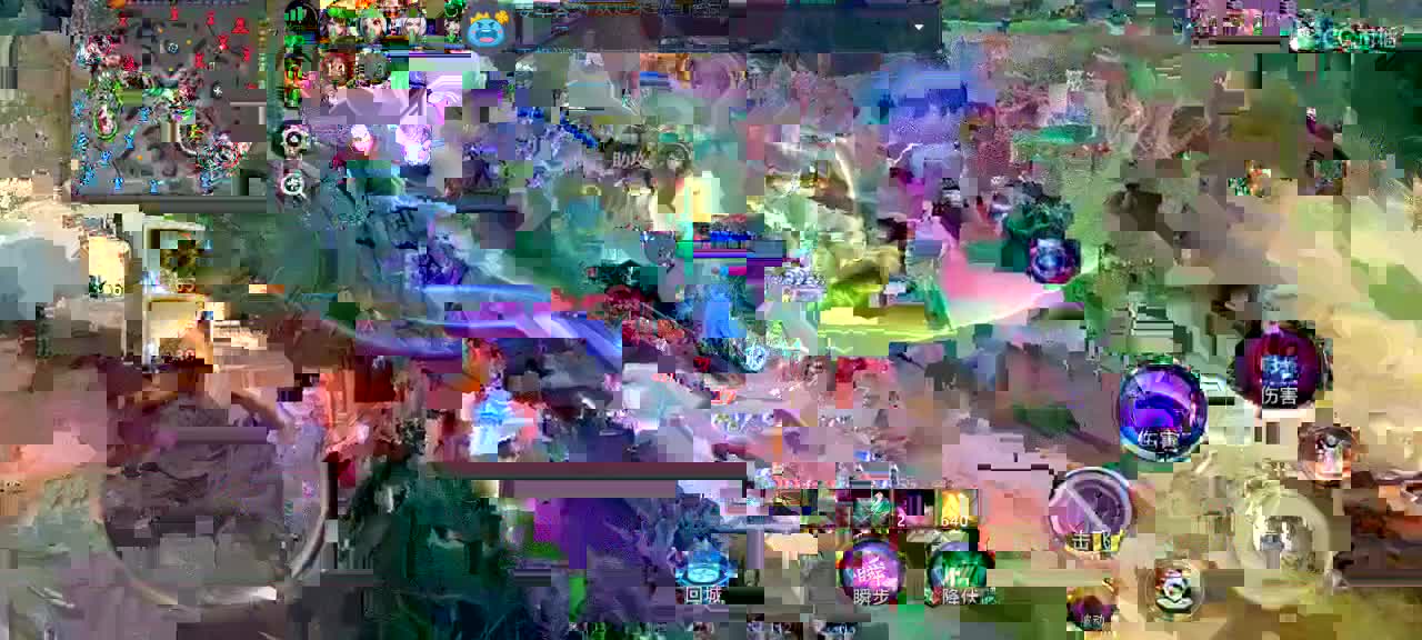 你不开心就看我直播咯 第1段