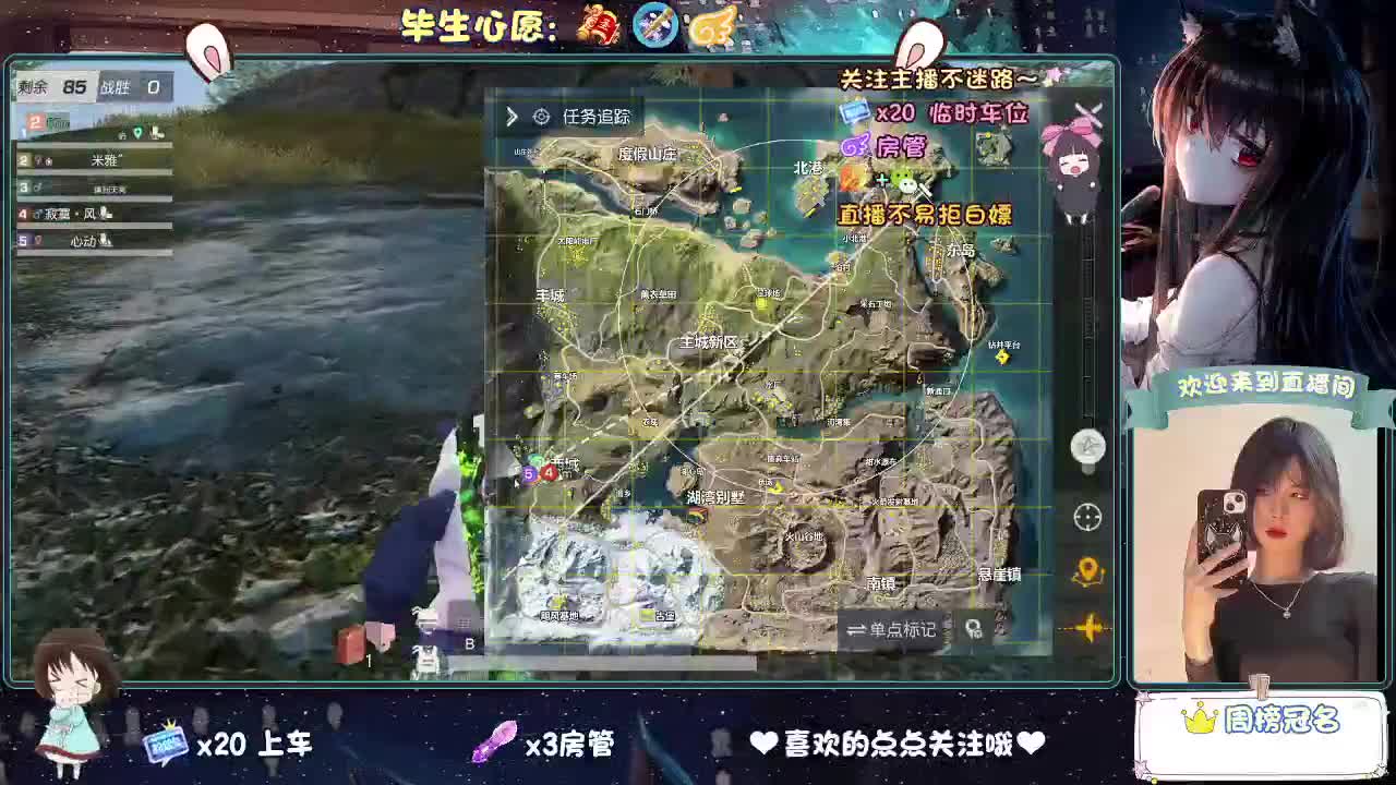 等风来  不如追风去。 第3段