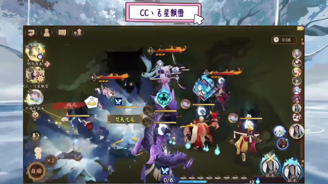 d 第2段